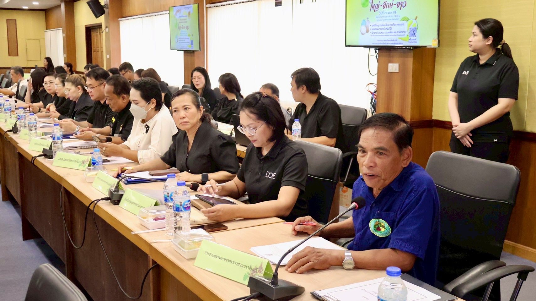 title - วันที่ 24 เมษายน 2569 นายวิทูล ประดิษฐบุญ ปฏิรูปที่ดินจังหวัดปราจีนบุรี มอบหมายให้ นางสาวปาริชาติ ศรีปราชญ์ ผู้อำนวยการกลุ่มยุทธศาสตร์และการปฏิรูปที่ดิน เข้าร่วมการประชุม คณะกรรมการดำเนินการจัดงานวันเกษตรปราจีนบุรี ประจำปี 2569